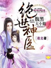 菲律宾人去中国干什么工作，签证能够办几年